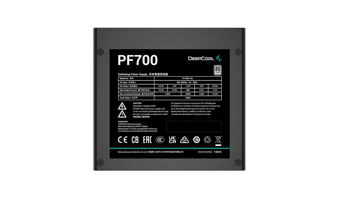DeepCool PF700 700W 80+