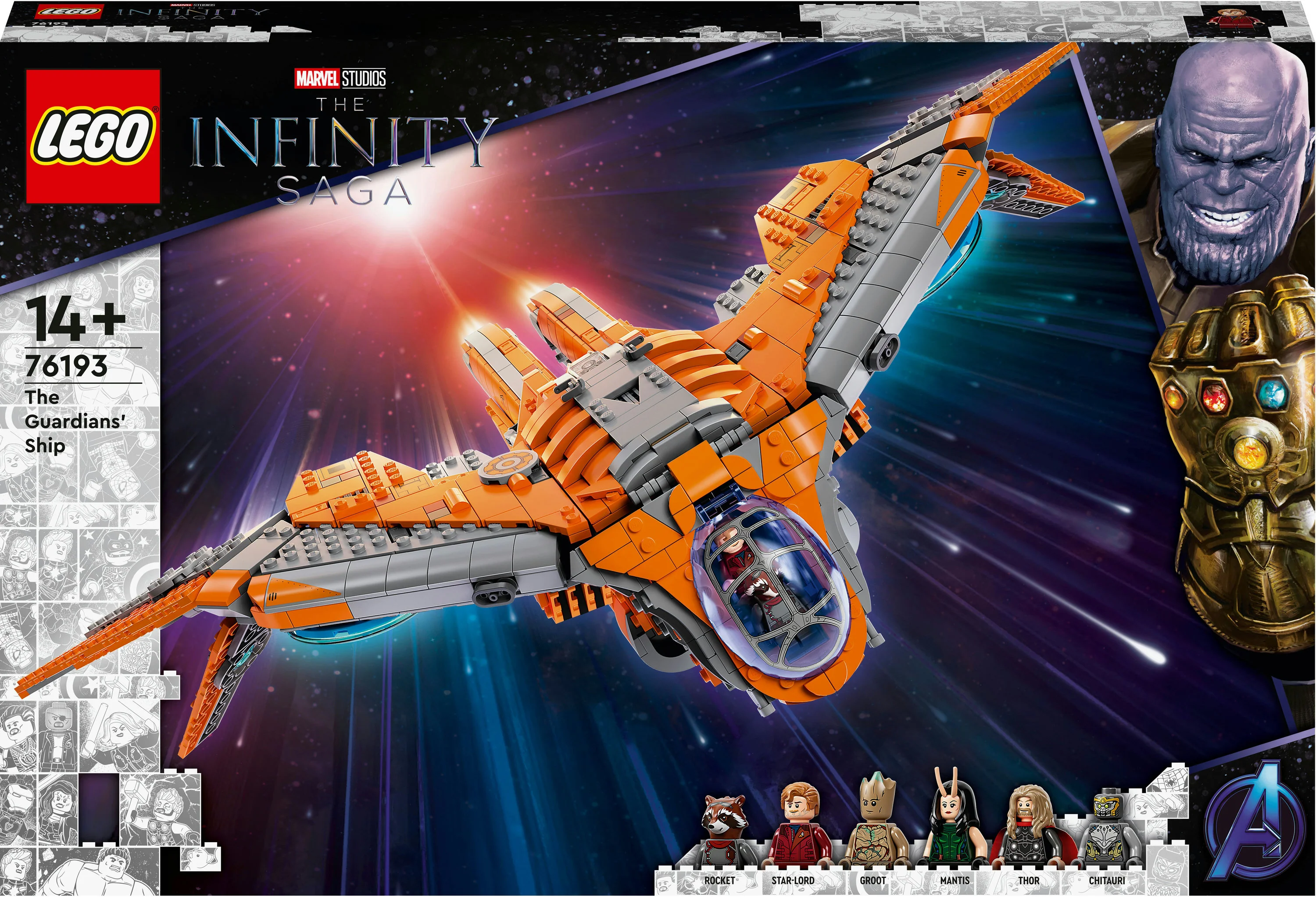 LEGO 76193 Marvel Super Heroes The Guardian Ship