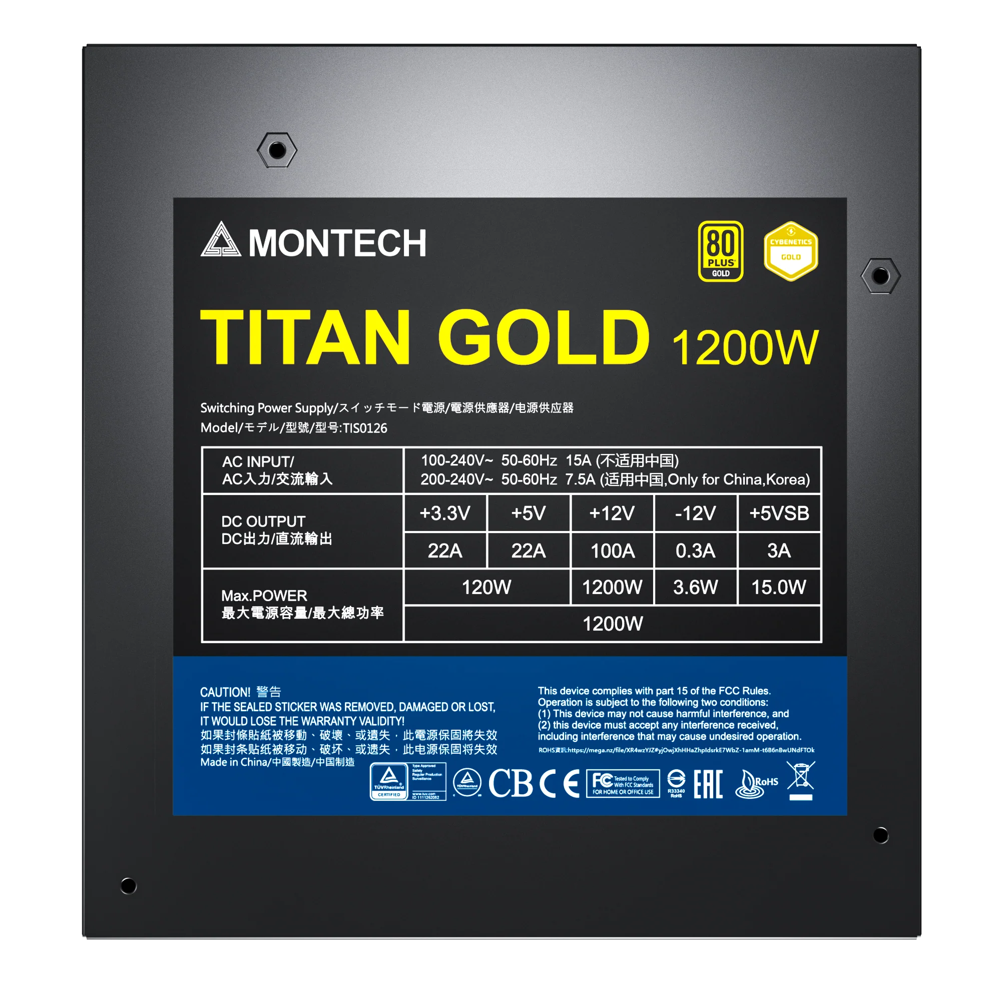 Montech Titan 1200W – Vollmodular. 80+ Gold & Cybenetics Gold. ATX 3.0. 12VHPWR-Anschluss
