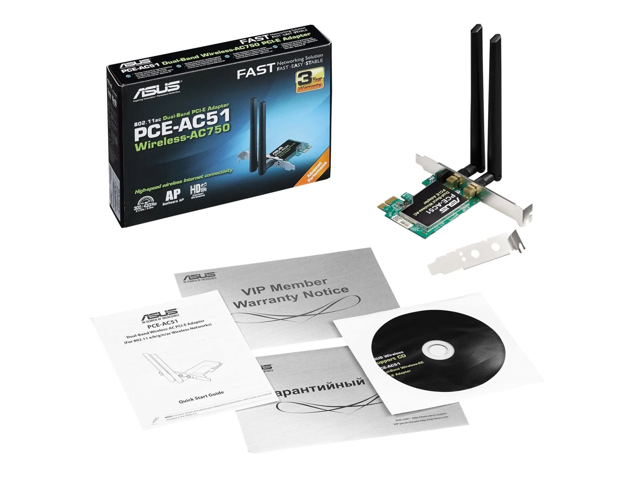 ASUS Netzwerkadapter PCE-AC51
