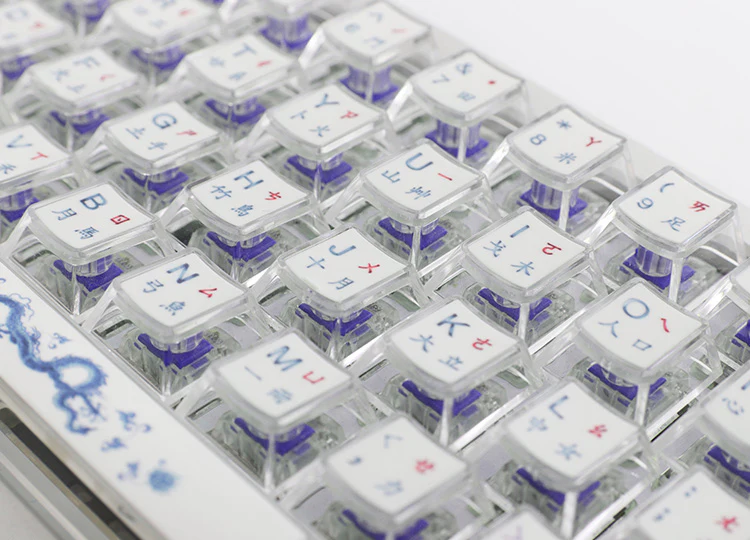 Ducky Outlaw65 - Year of the Dragon Limited Edition (Pre-Built) - Oriental Crystal - MX2A Purple