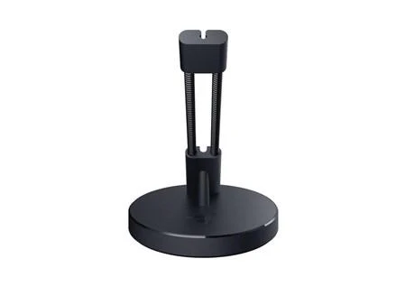 Razer Mouse Bungee V3 Standard - museb